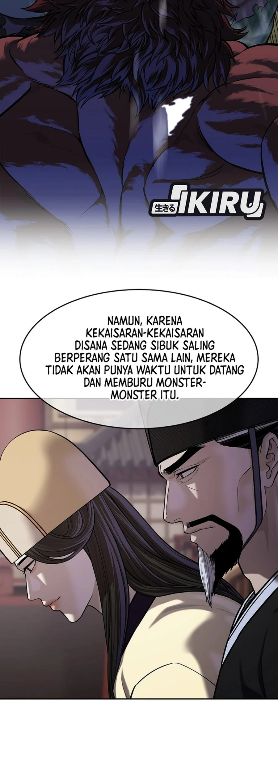 The Vehement Emperor of Steel Chapter 48 Gambar 17