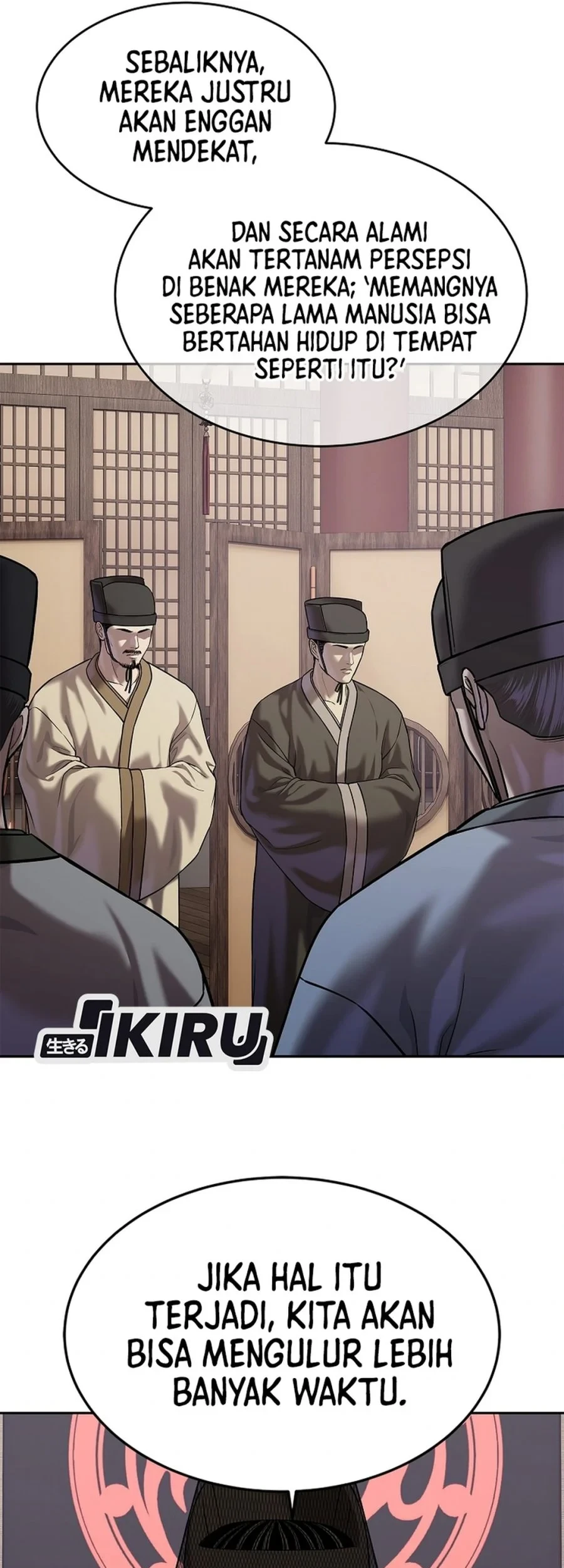 The Vehement Emperor of Steel Chapter 48 Gambar 18