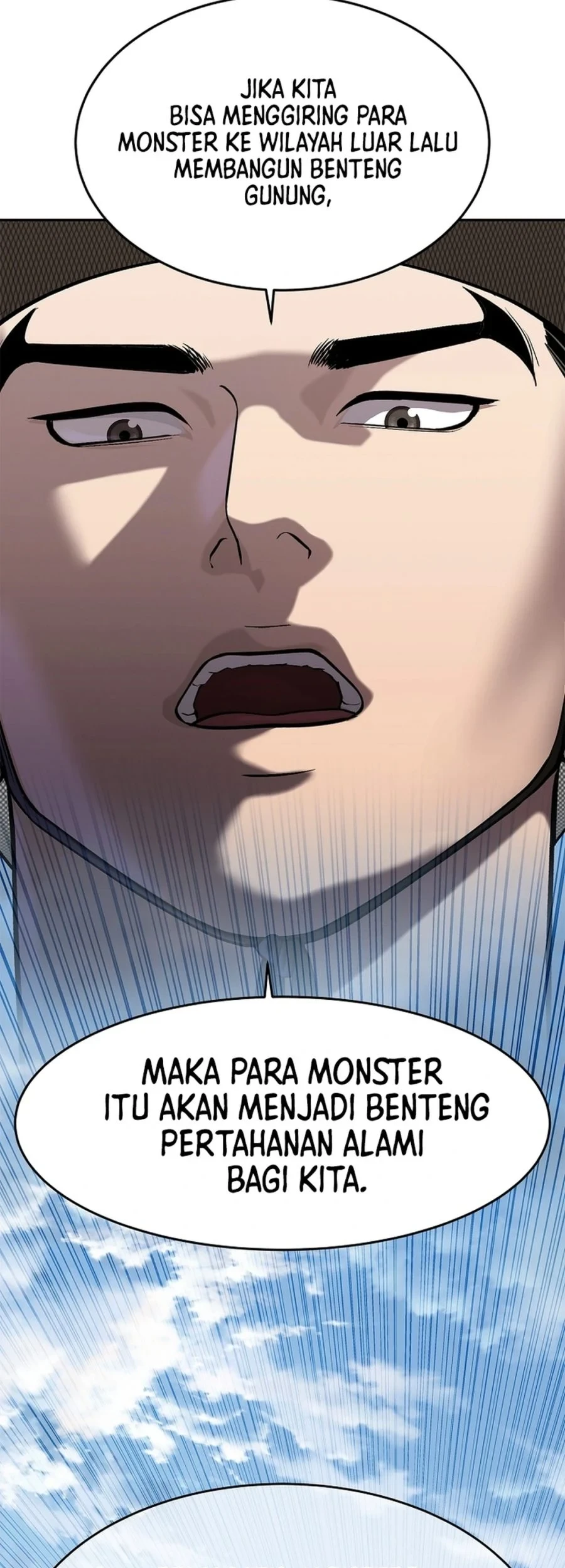 The Vehement Emperor of Steel Chapter 48 Gambar 15