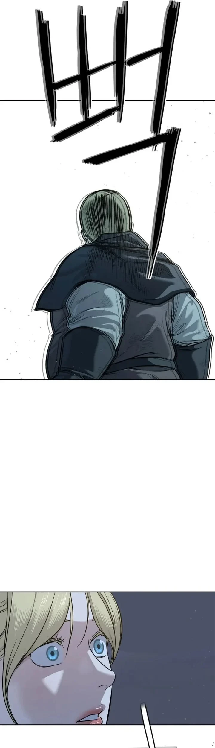 The Vehement Emperor of Steel Chapter 7 Gambar 9