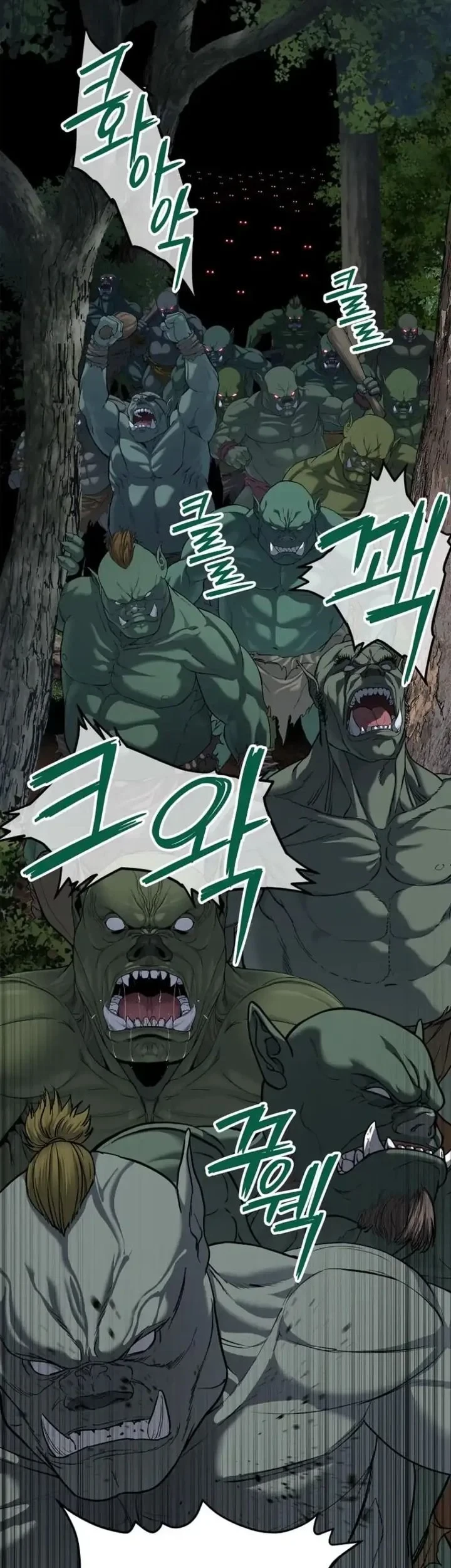 The Vehement Emperor of Steel Chapter 8 Gambar 8