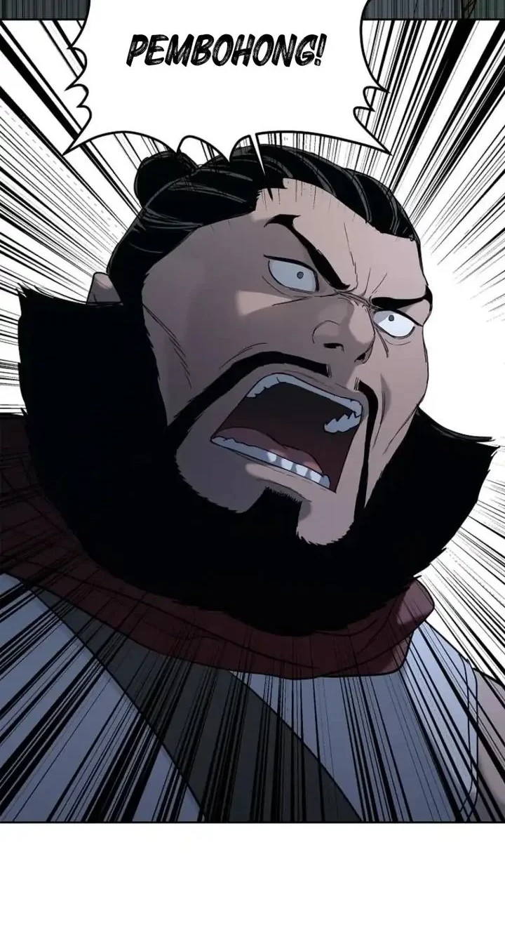 The Vehement Emperor of Steel Chapter 8 Gambar 9