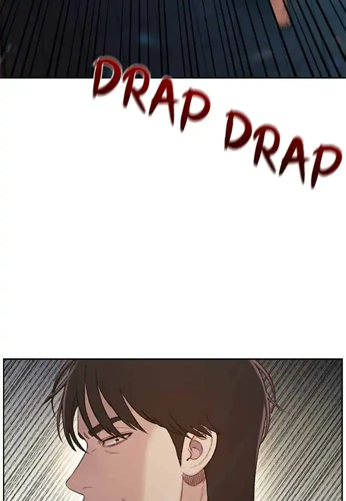 The Very End Chapter 3 Gambar 33