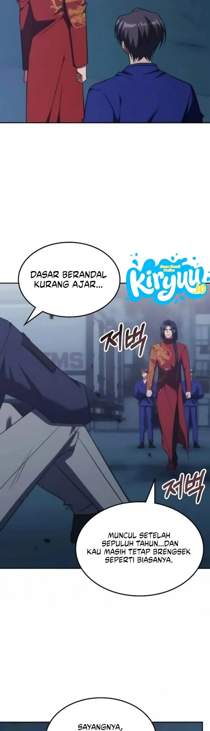 The Veteran Healer Is Overpowered Chapter 80 Gambar 6