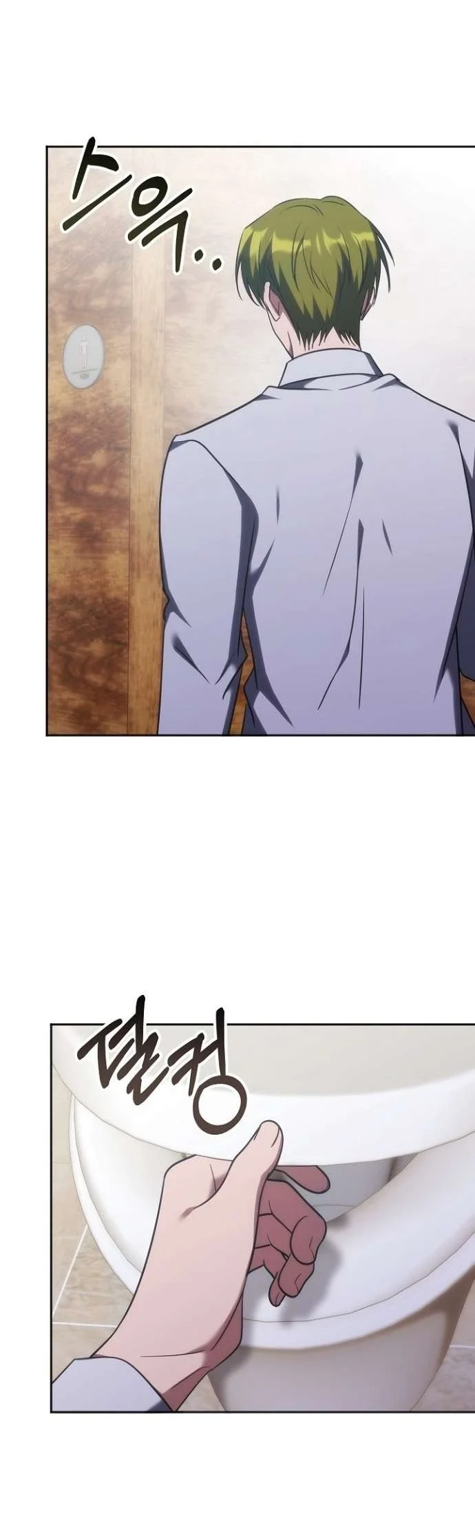 The Veteran Healer Is Overpowered Chapter 93 Gambar 10