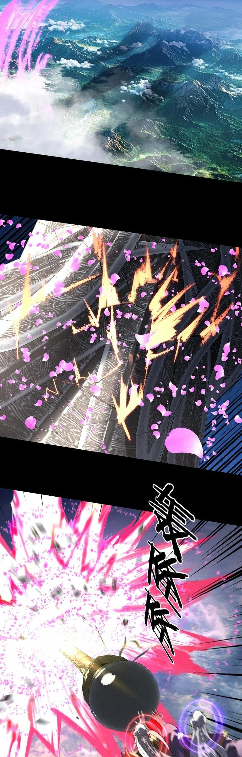 The Villain Of Destiny Chapter 345 Gambar 6