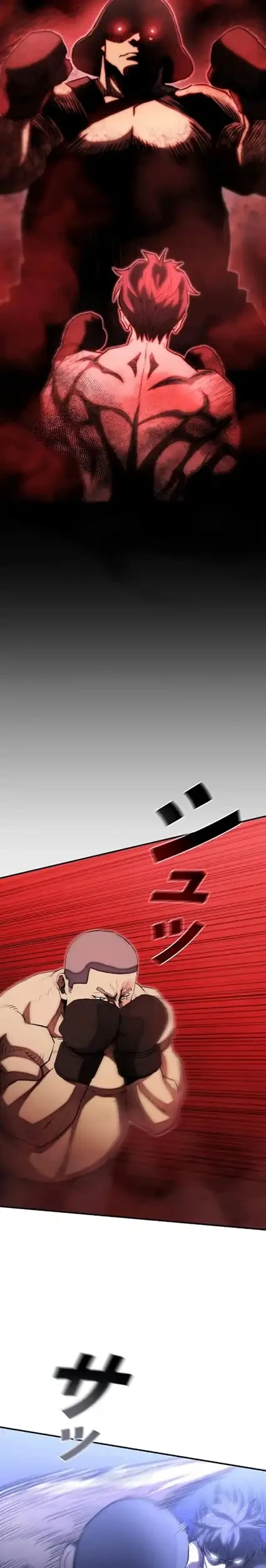 The Villain of the Octagon (Born to Bleed) Chapter 25 Gambar 5