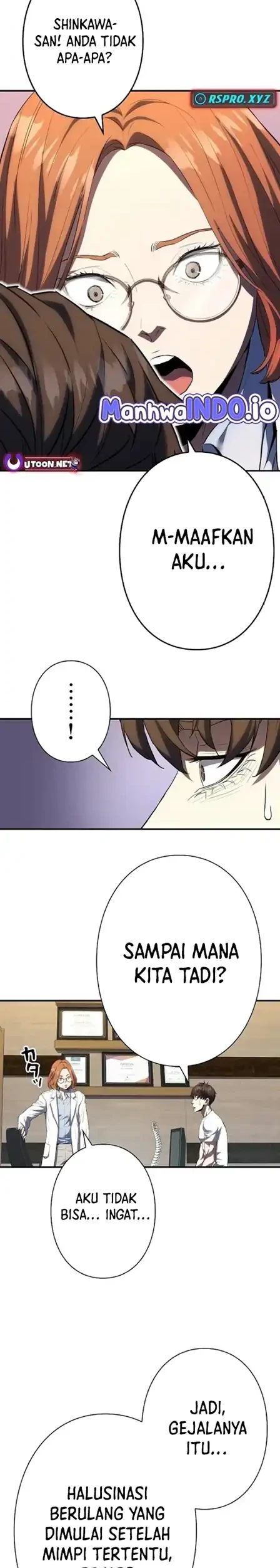 The Villain of the Octagon (Born to Bleed) Chapter 3 Gambar 4
