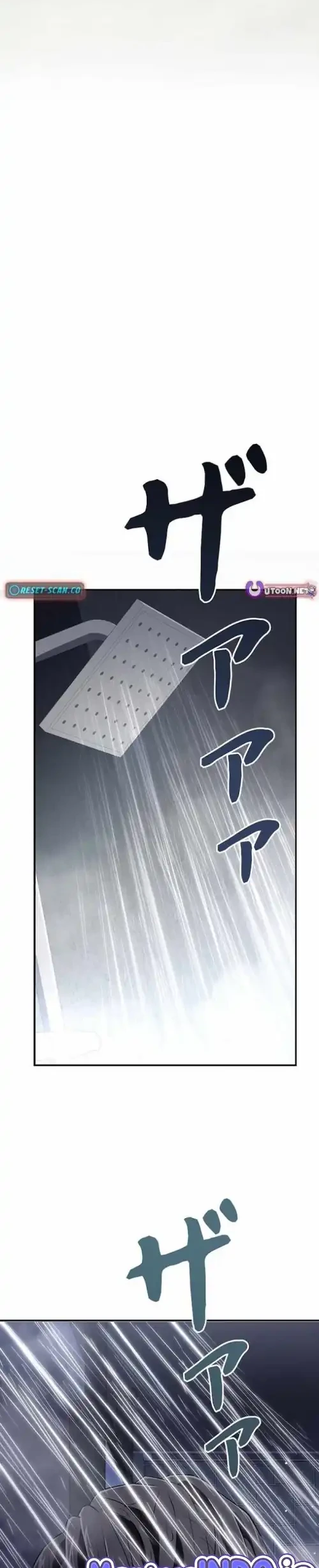 The Villain of the Octagon (Born to Bleed) Chapter 53 Gambar 4