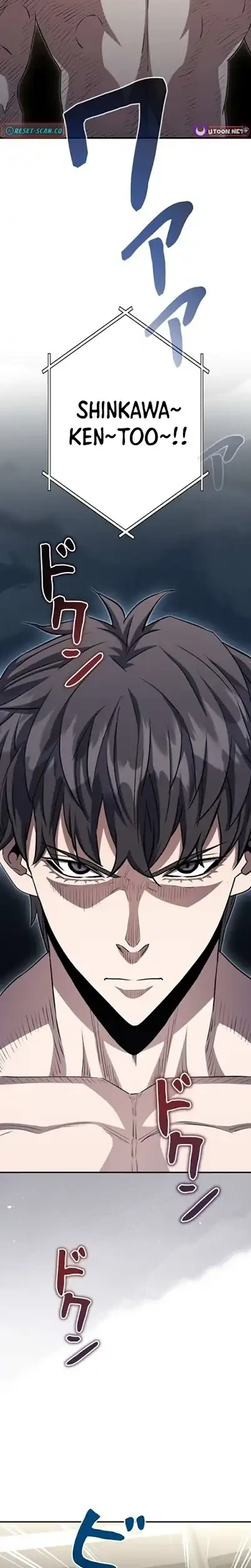 The Villain of the Octagon (Born to Bleed) Chapter 58 Gambar 4