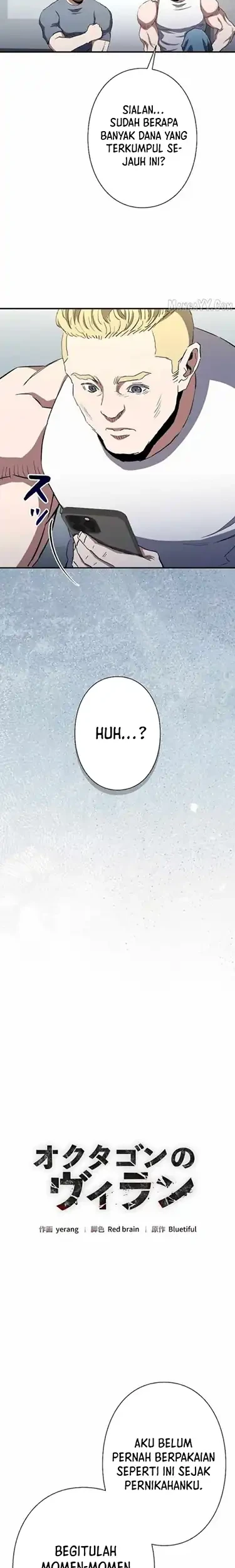 The Villain of the Octagon (Born to Bleed) Chapter 64 Gambar 4