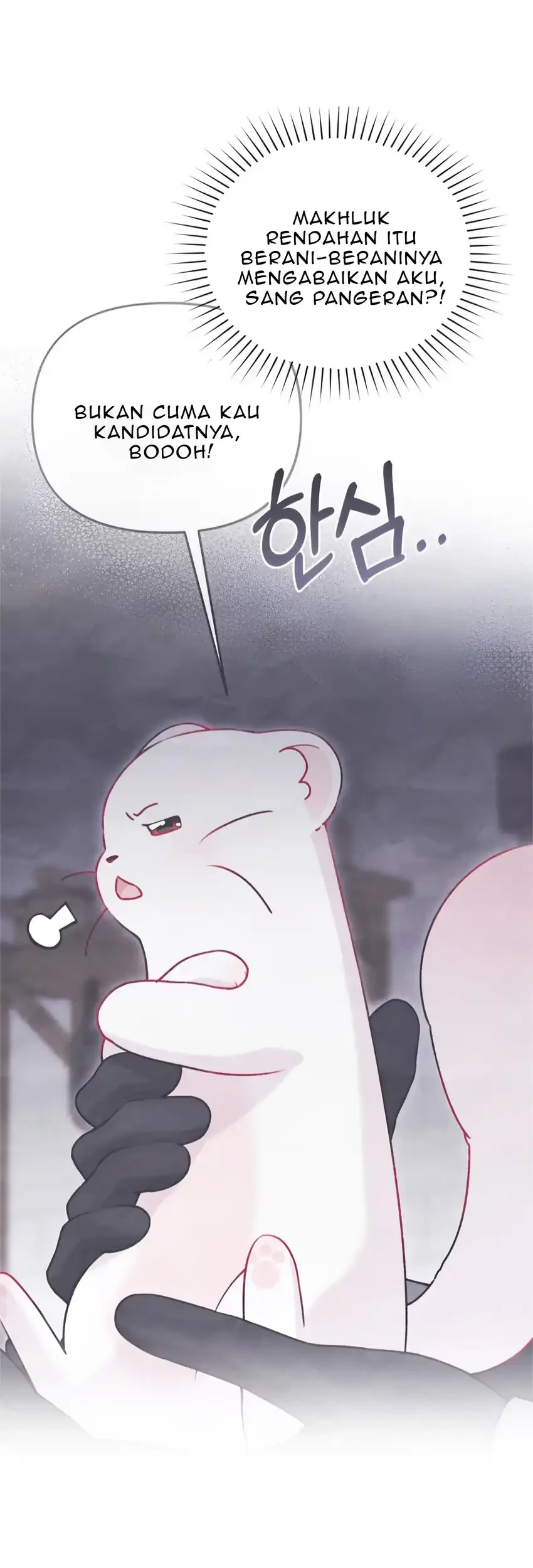 The Villain’s Daughter in law is Inherently Powerful Chapter 17 Gambar 12