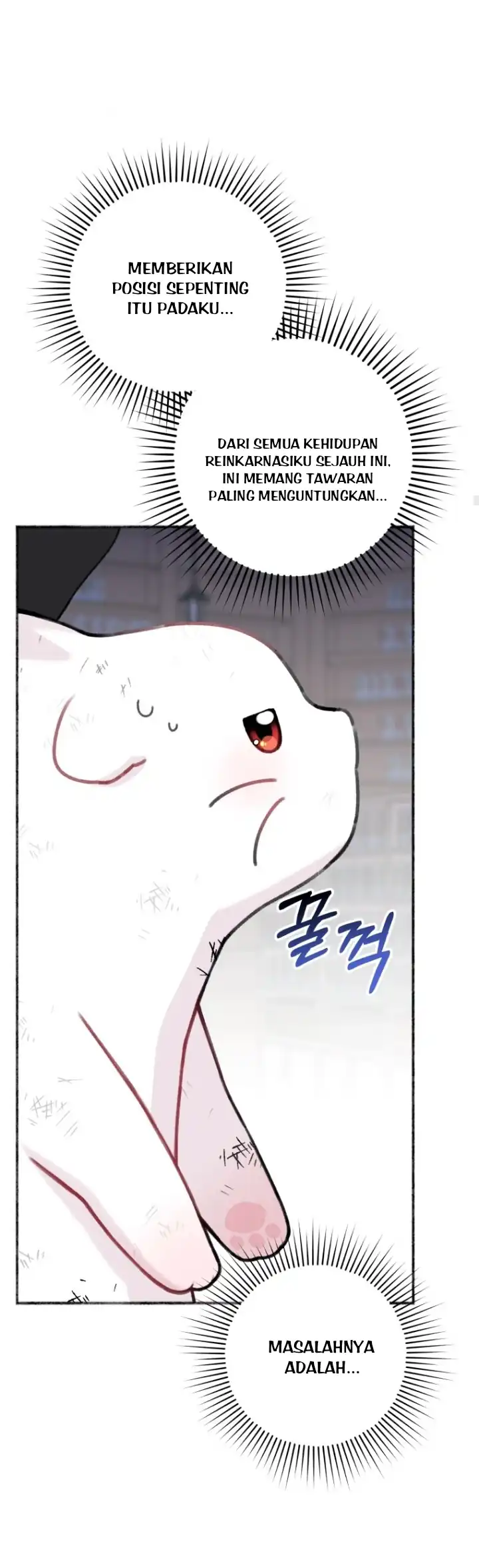The Villain’s Daughter in law is Inherently Powerful Chapter 2 Gambar 17