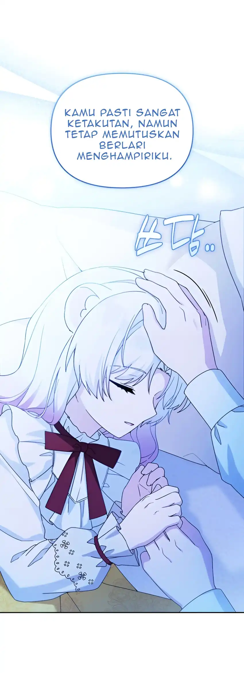 The Villain’s Daughter in law is Inherently Powerful Chapter 23 Gambar 10