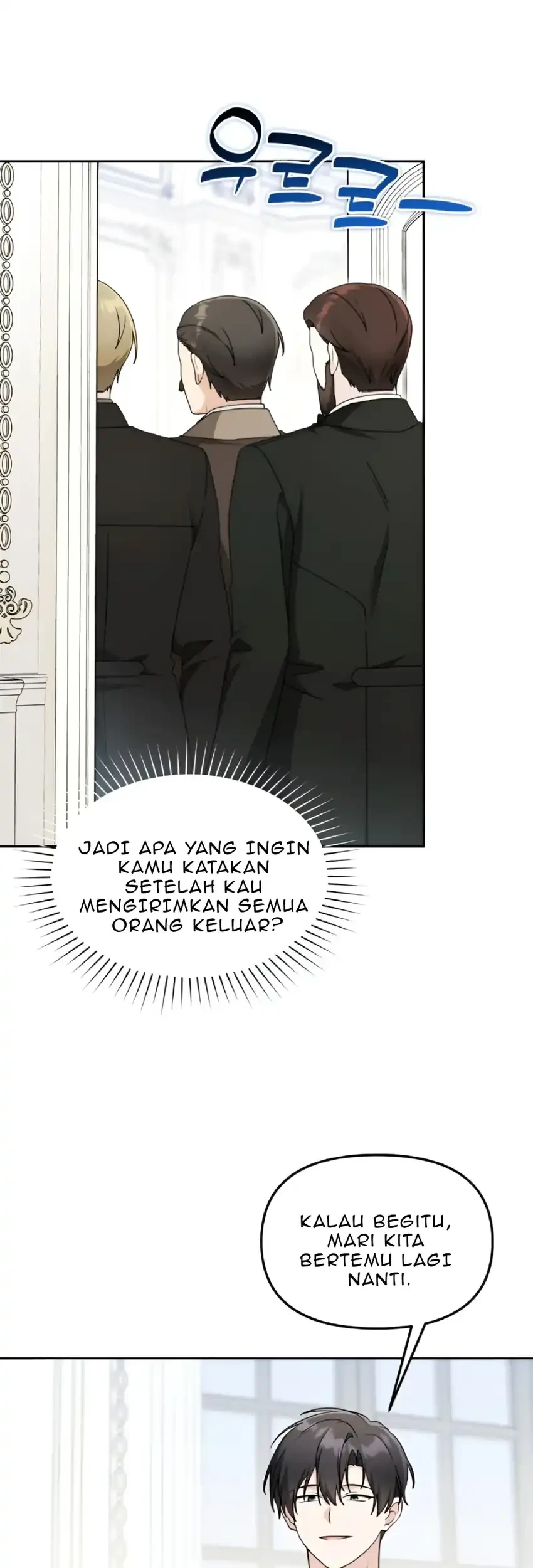 The Villain’s Daughter in law is Inherently Powerful Chapter 25 Gambar 12