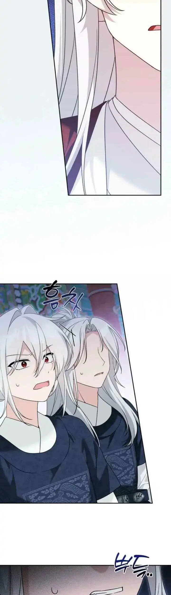 The Villain’s Daughter in law is Inherently Powerful Chapter 41 Gambar 8