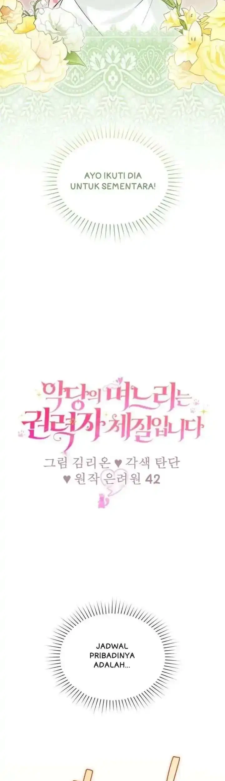 The Villain’s Daughter in law is Inherently Powerful Chapter 42 Gambar 8
