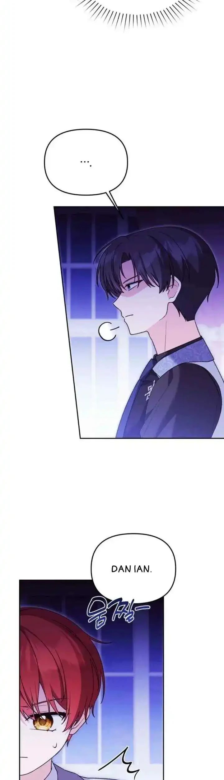 The Villain’s Daughter in law is Inherently Powerful Chapter 46 Gambar 8