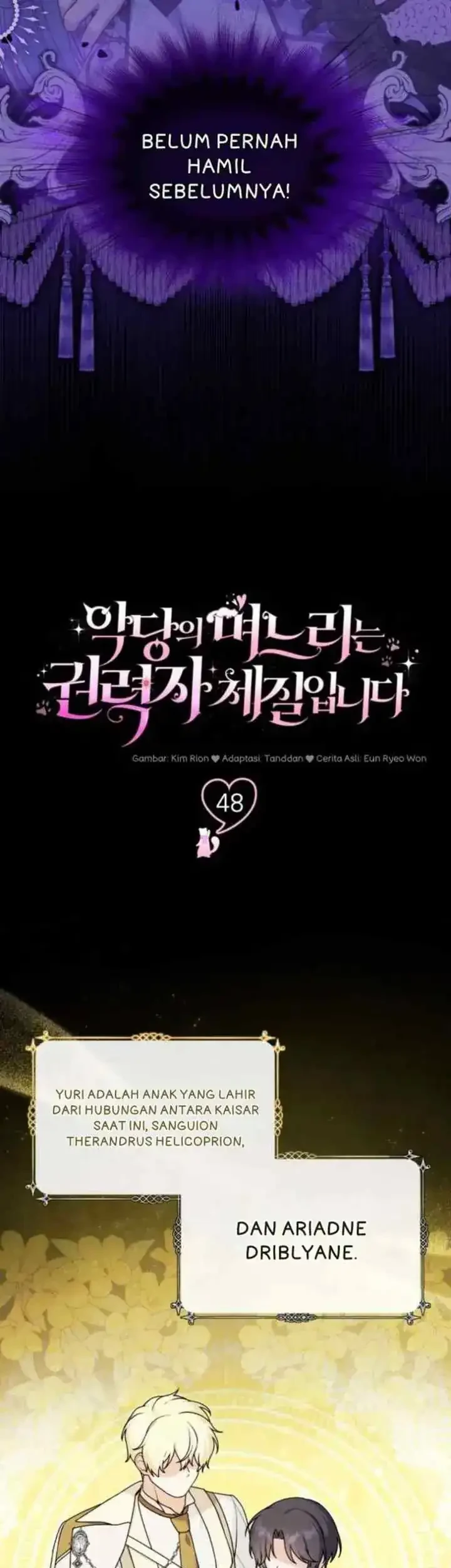 The Villain’s Daughter in law is Inherently Powerful Chapter 48 Gambar 7