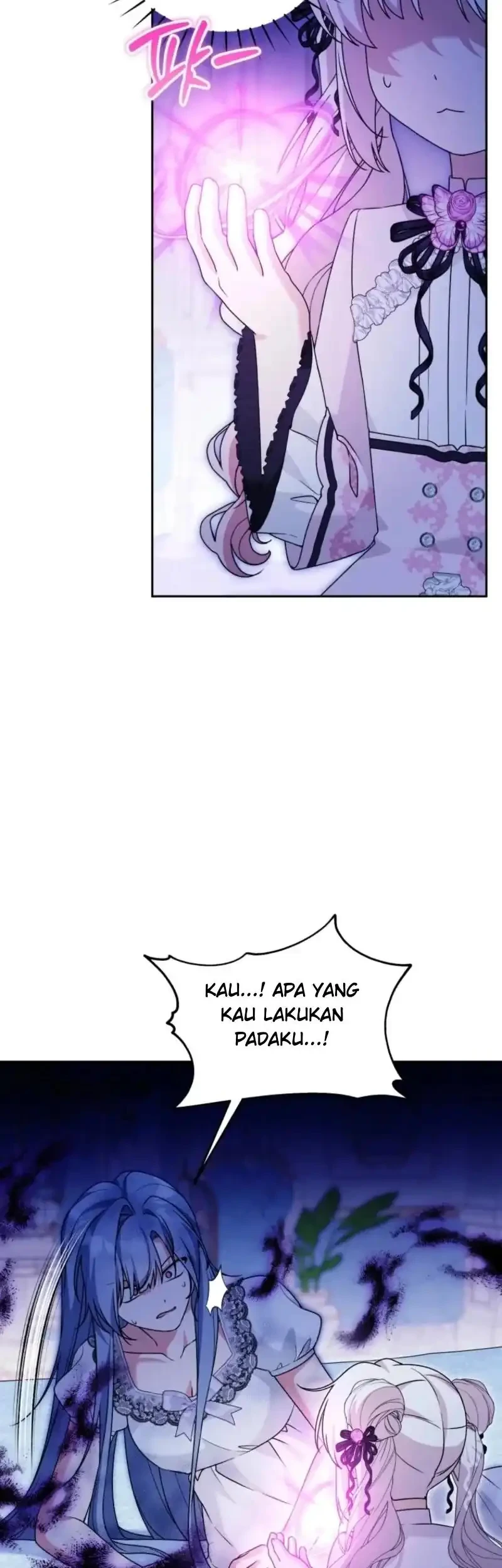 The Villain’s Daughter in law is Inherently Powerful Chapter 67 Gambar 11