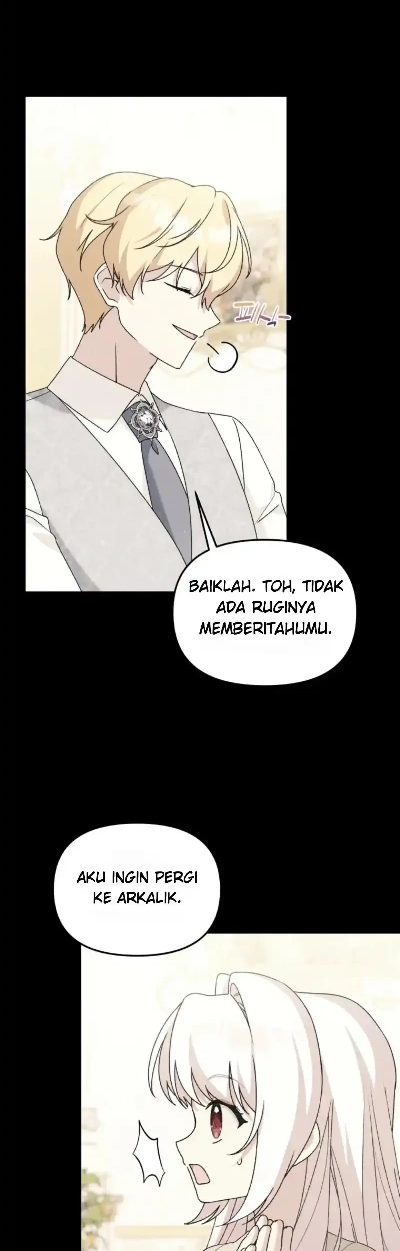 The Villain’s Daughter in law is Inherently Powerful Chapter 69 Gambar 7