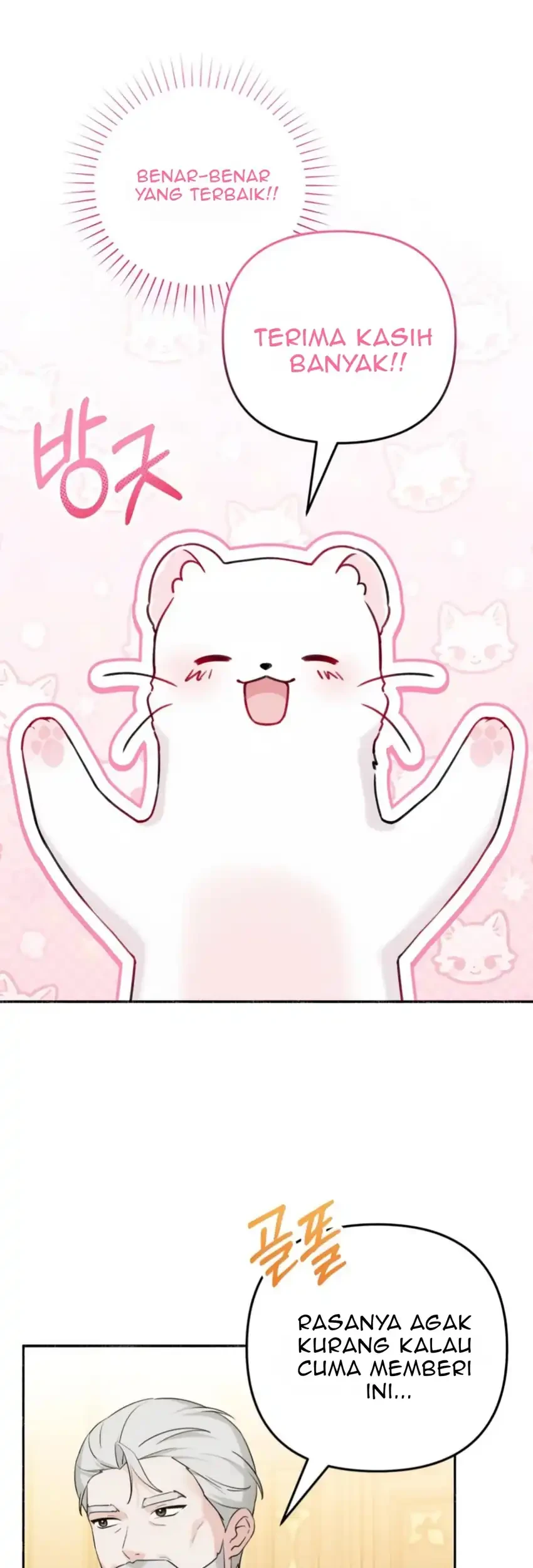 The Villain’s Daughter in law is Inherently Powerful Chapter 7 Gambar 12