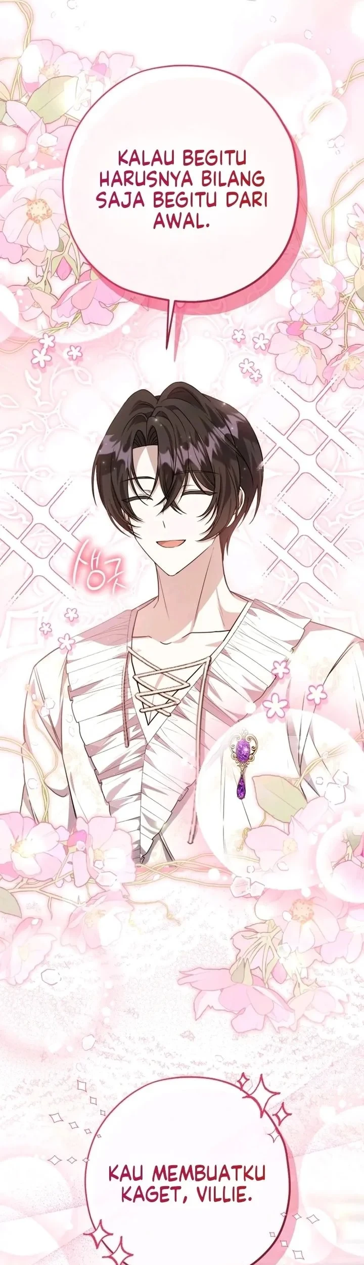 The Villain’s Daughter Plans To Run Away Chapter 80 Gambar 7