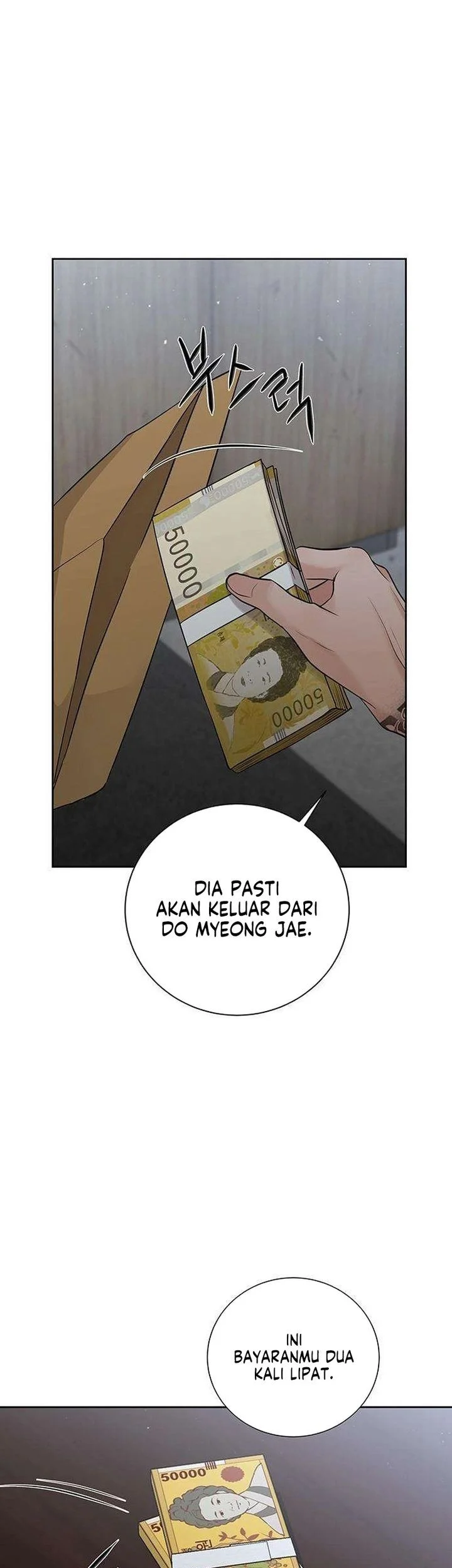 The Villain's Pure Love Chapter 17 Gambar 11