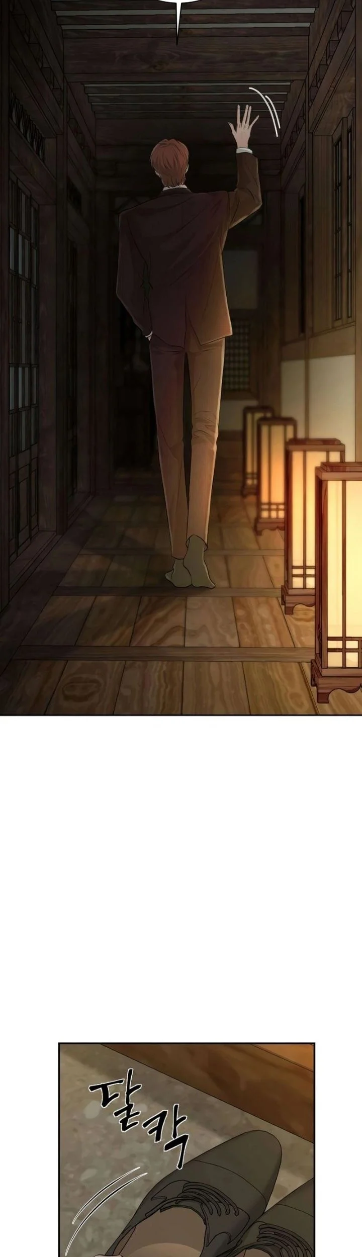The Villain's Pure Love Chapter 22 Gambar 9