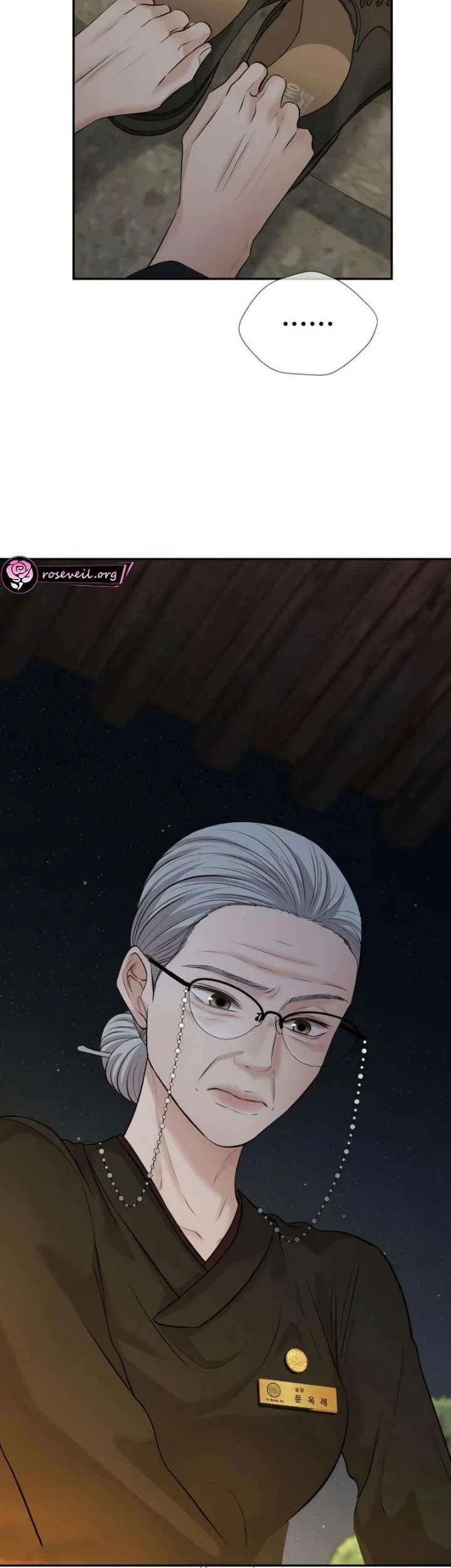The Villain's Pure Love Chapter 22 Gambar 10