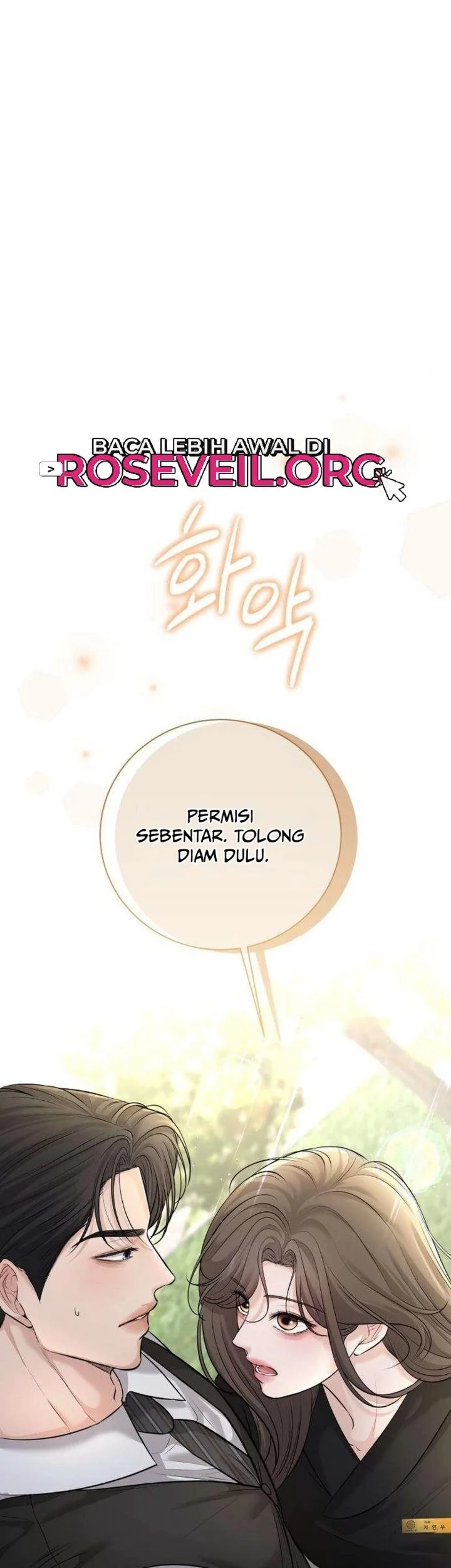 The Villain's Pure Love Chapter 25 Gambar 9