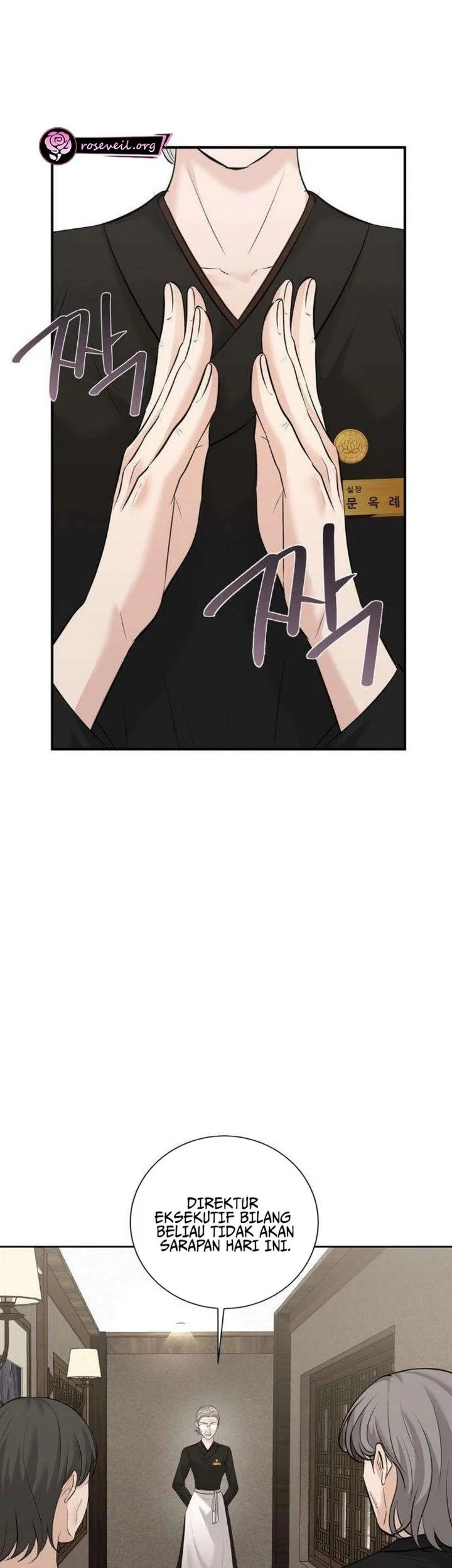 The Villain's Pure Love Chapter 26 Gambar 10