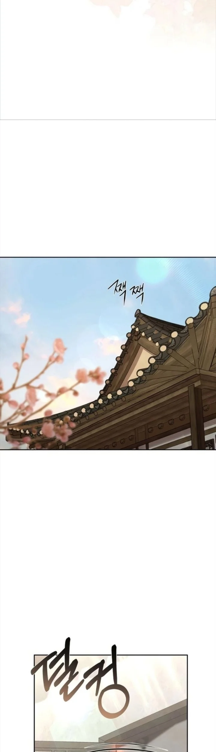 The Villain's Pure Love Chapter 28 Gambar 9