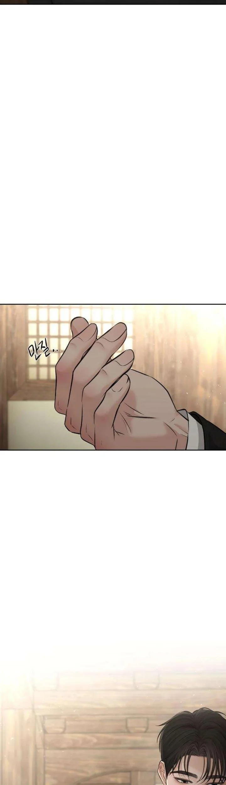 The Villain's Pure Love Chapter 35 Gambar 11