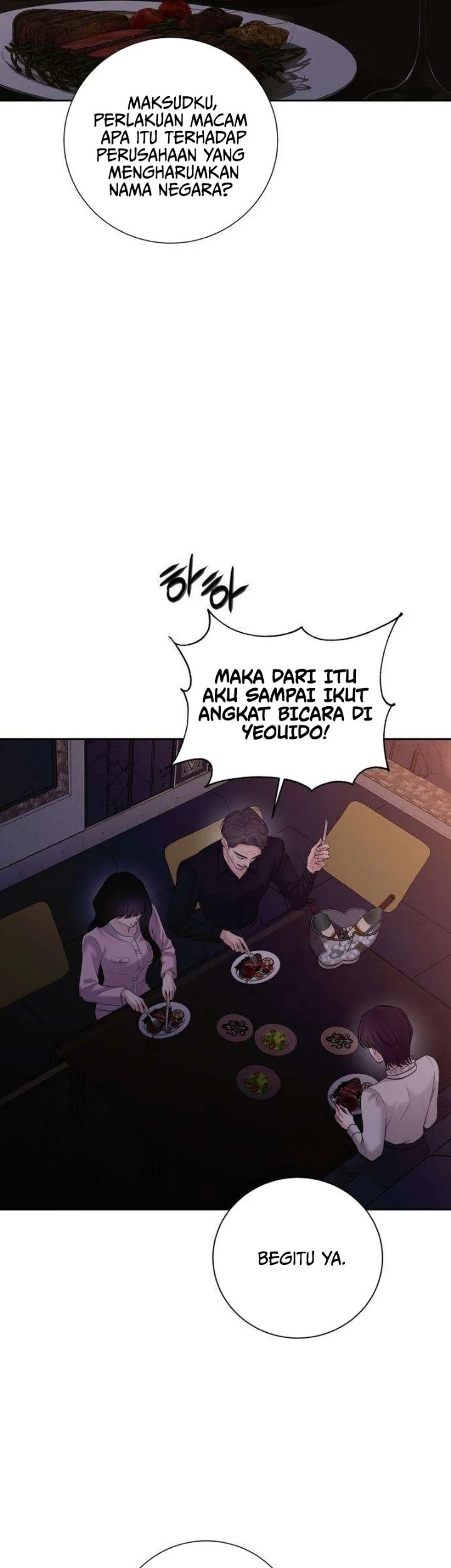 The Villain's Pure Love Chapter 37 Gambar 11