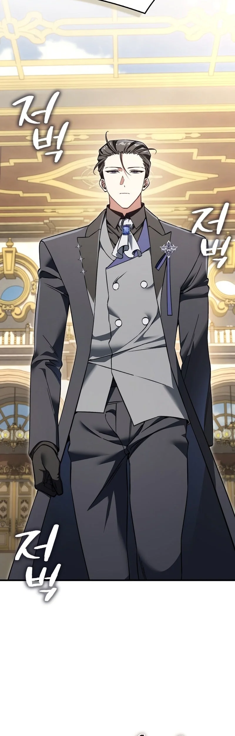 The Villain Wants To Live Chapter 48 Gambar 8