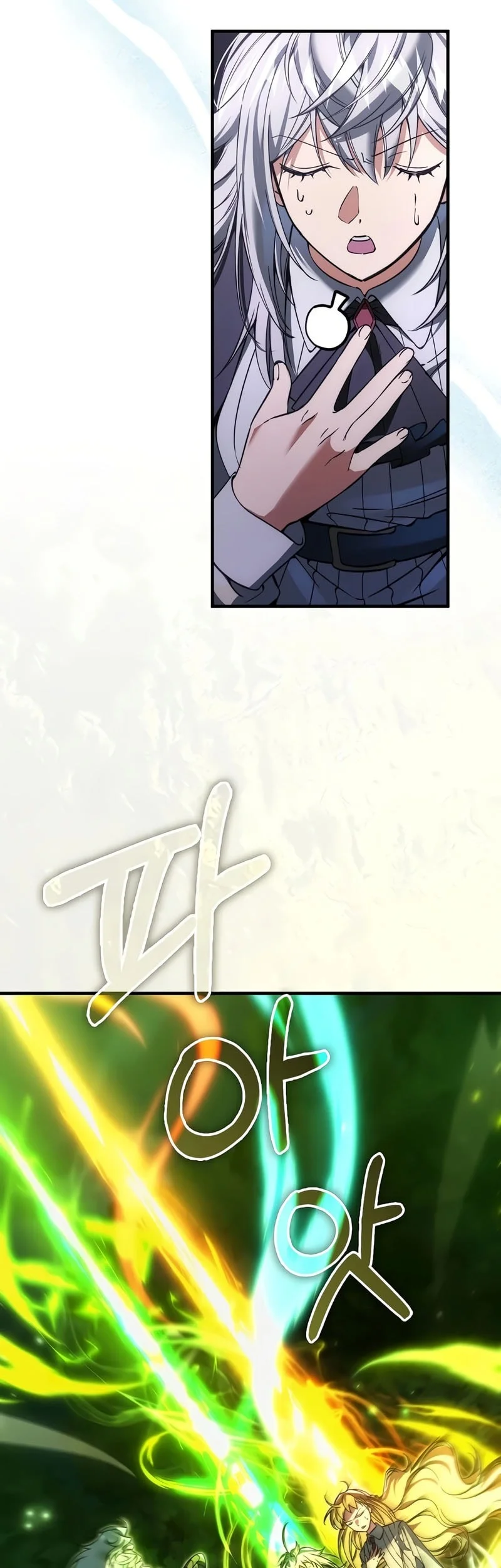 The Villain Wants To Live Chapter 54 Gambar 9