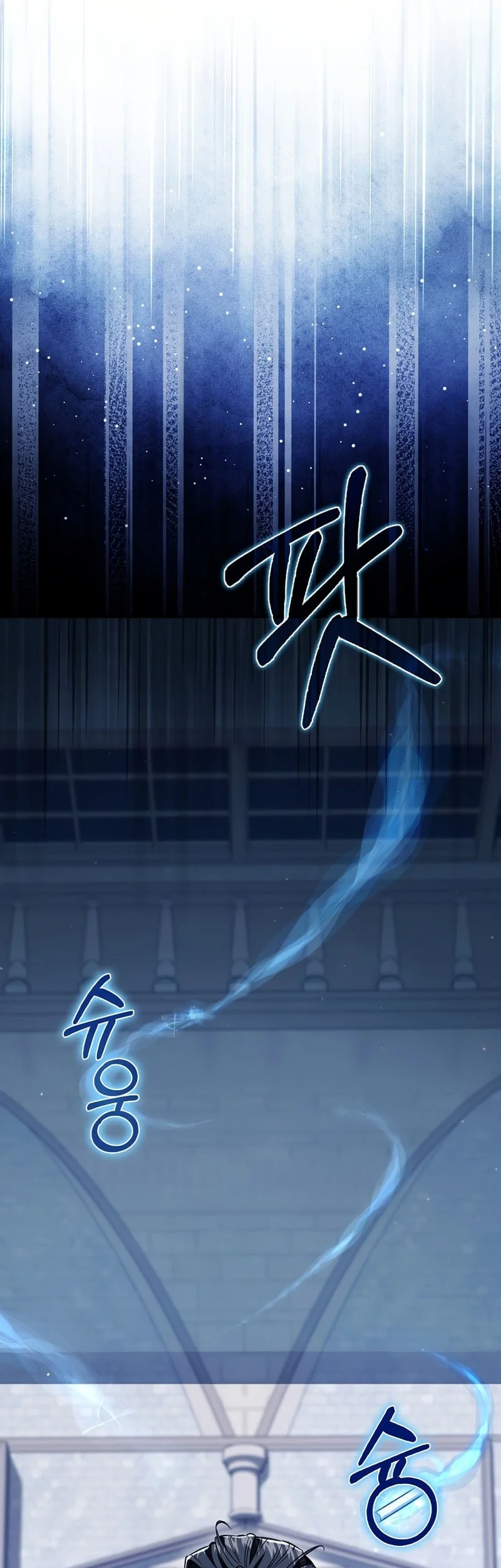 The Villain Wants To Live Chapter 59 Gambar 7