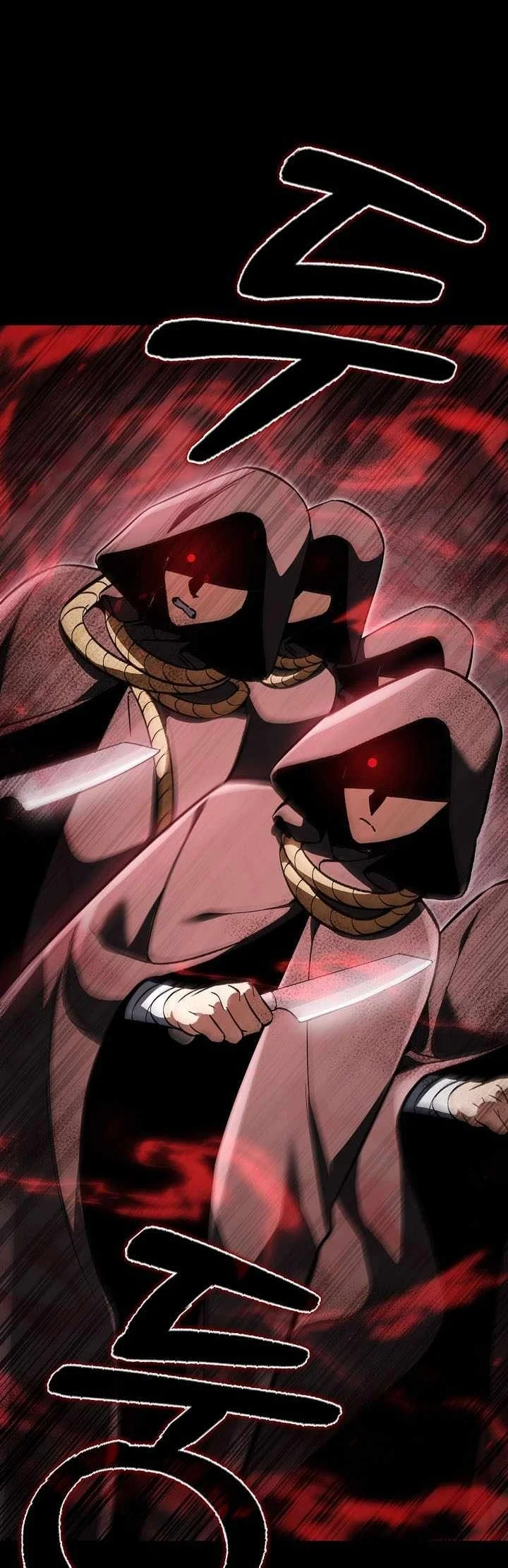 The Villain Wants To Live Chapter 67 Gambar 12