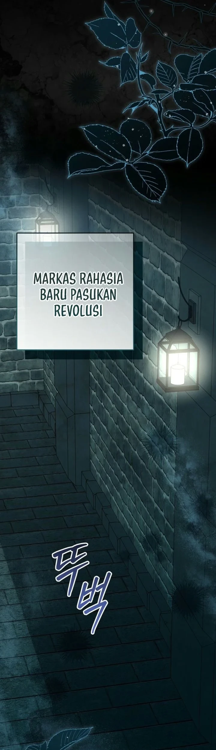 The Villainess Gets Her Sponsorship Chapter 3 Gambar 10