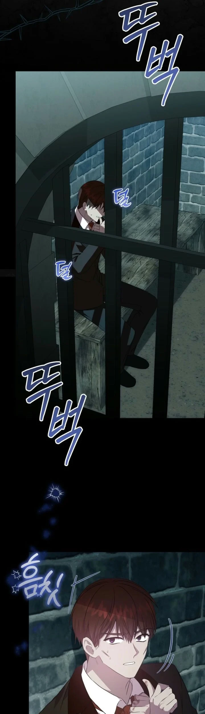 The Villainess Gets Her Sponsorship Chapter 3 Gambar 12