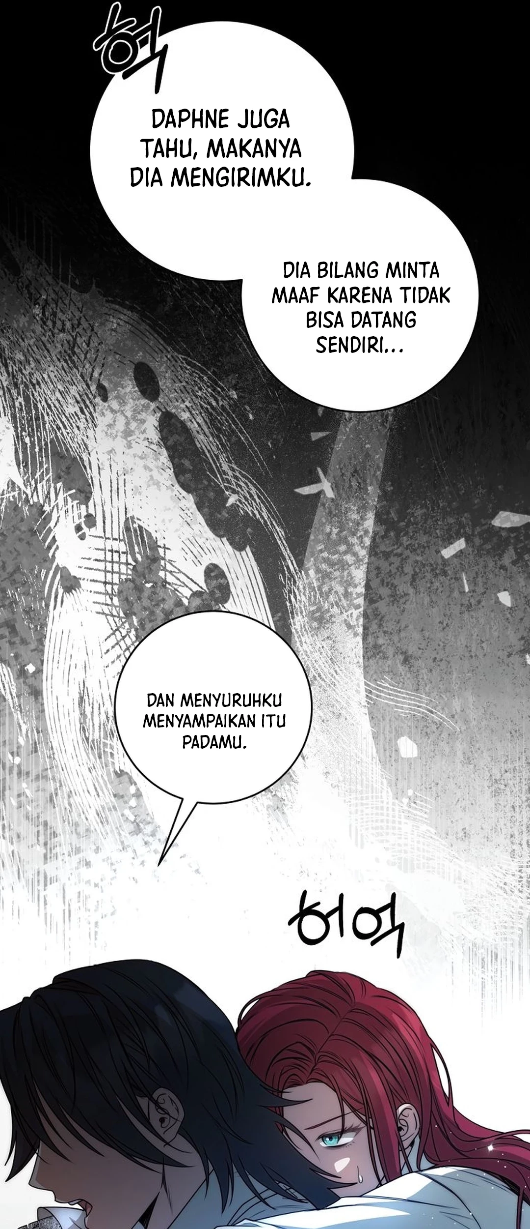 The Villainess I Possessed Is Raising Hell Chapter 30 Gambar 12