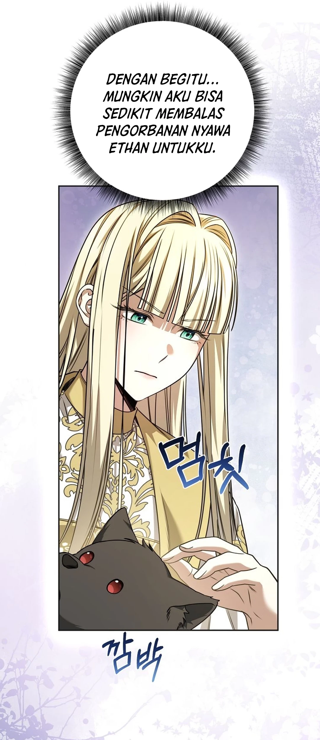 The Villainess I Possessed Is Raising Hell Chapter 32 Gambar 11