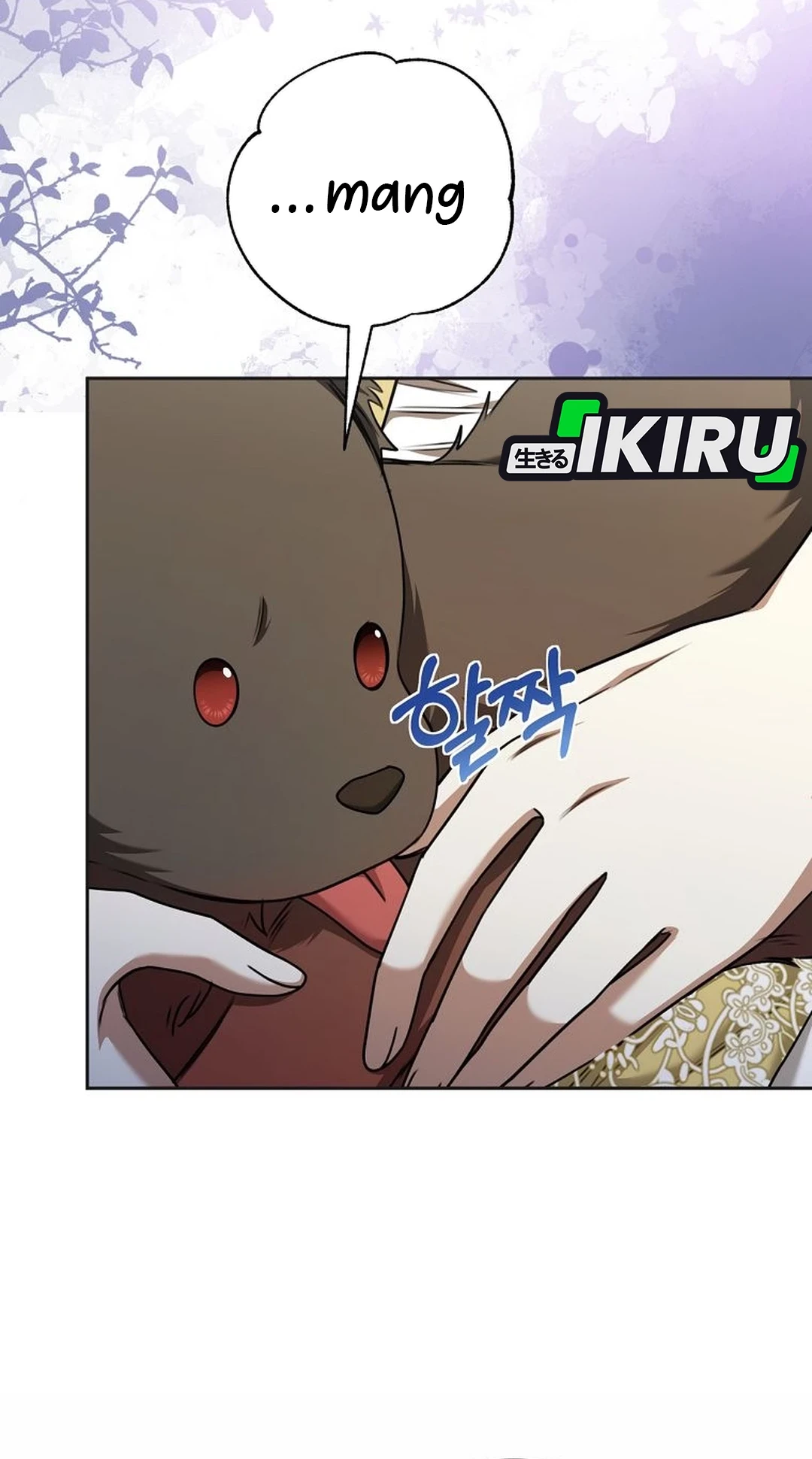 The Villainess I Possessed Is Raising Hell Chapter 32 Gambar 12