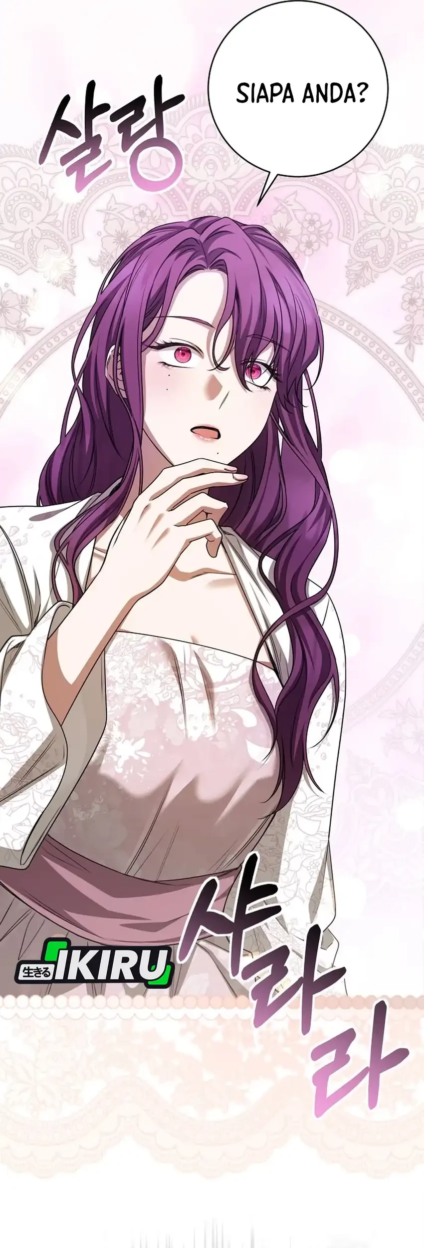 The Villainess I Possessed Is Raising Hell Chapter 35 Gambar 11