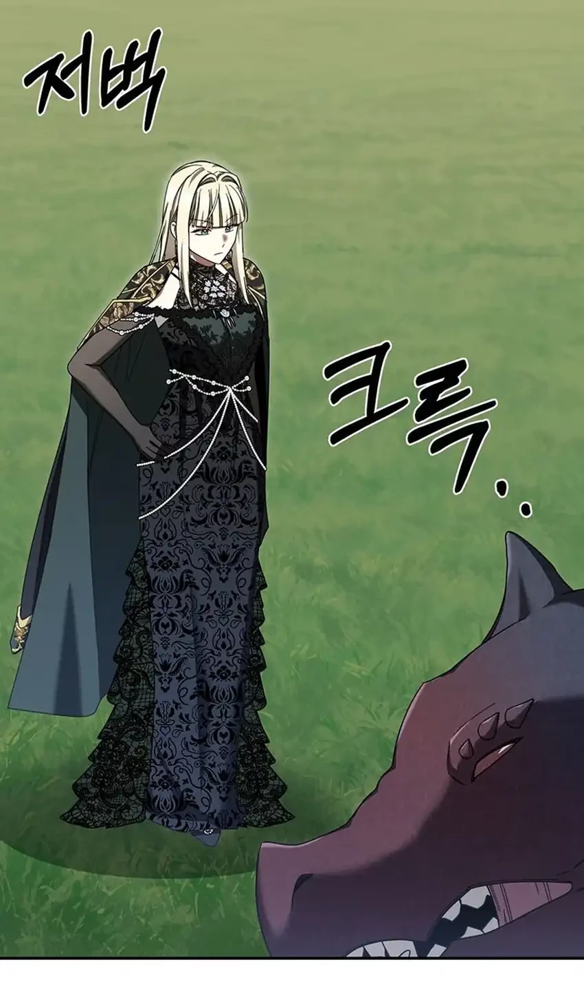 The Villainess I Possessed Is Raising Hell Chapter 48 Gambar 12
