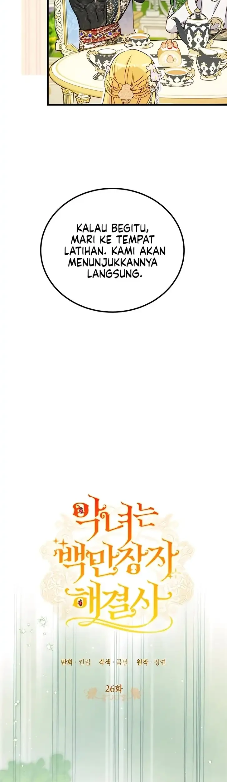 The Villainess is a Millionaire Solver Chapter 26 Gambar 7