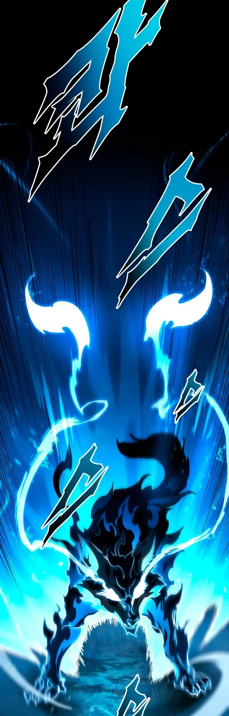 The Wandering Knight's Survival Manual Chapter 18 Gambar 14
