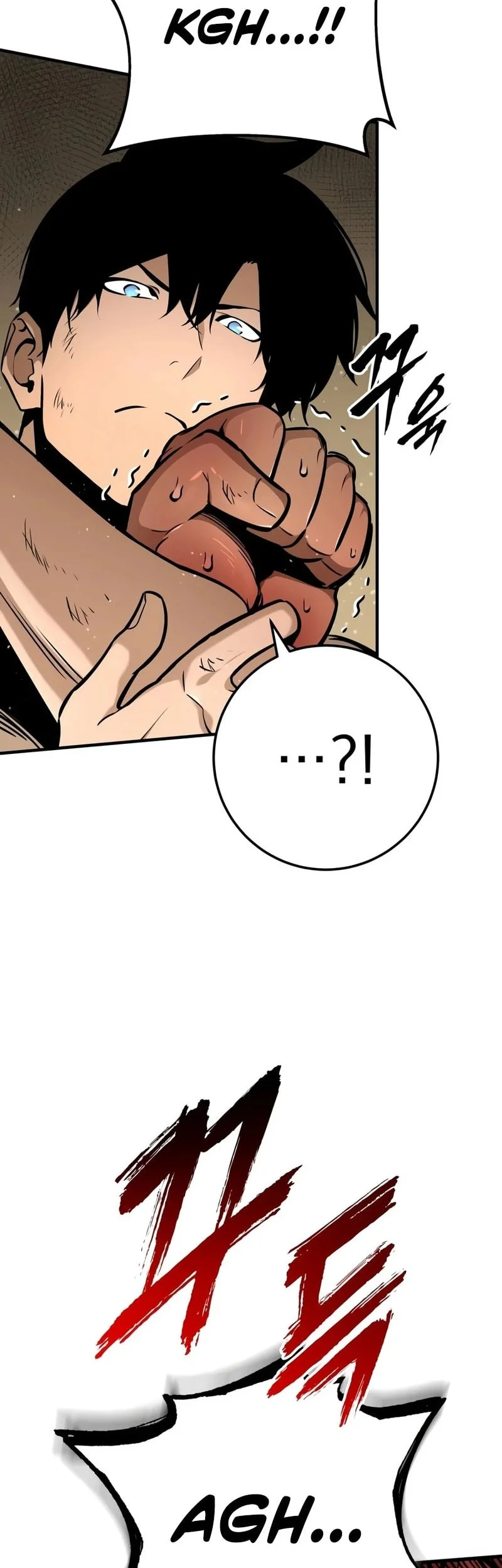 The Wandering Knight's Survival Manual Chapter 47 Gambar 11