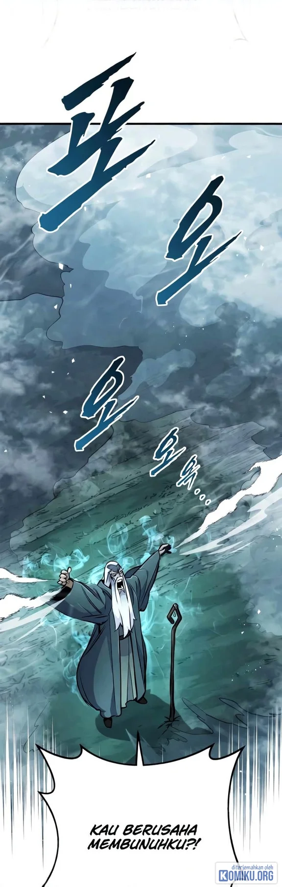 The Wandering Knight's Survival Manual Chapter 57 Gambar 17